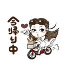 Today's story（個別スタンプ：34）