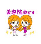 Today's story（個別スタンプ：35）