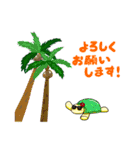 Today's story（個別スタンプ：37）