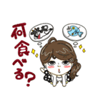 Today's story（個別スタンプ：40）