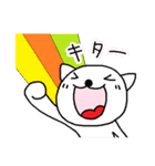 ハナちゃんと仲間たち4（個別スタンプ：1）