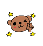 ハナちゃんと仲間たち4（個別スタンプ：2）