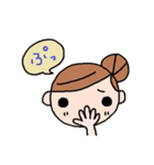 ハナちゃんと仲間たち4（個別スタンプ：5）