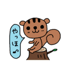 ハナちゃんと仲間たち4（個別スタンプ：21）