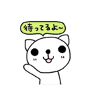 ハナちゃんと仲間たち4（個別スタンプ：23）
