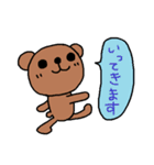 ハナちゃんと仲間たち4（個別スタンプ：24）