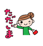 ハナちゃんと仲間たち4（個別スタンプ：26）