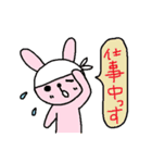 ハナちゃんと仲間たち4（個別スタンプ：28）