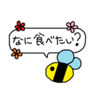ハナちゃんと仲間たち4（個別スタンプ：31）