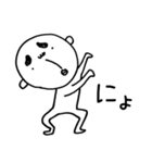 はやおくん ～2文字で想い伝える編～（個別スタンプ：1）