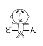 はやおくん ～2文字で想い伝える編～（個別スタンプ：2）