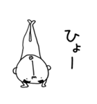 はやおくん ～2文字で想い伝える編～（個別スタンプ：3）