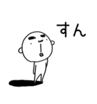 はやおくん ～2文字で想い伝える編～（個別スタンプ：5）