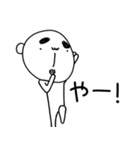 はやおくん ～2文字で想い伝える編～（個別スタンプ：9）