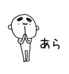 はやおくん ～2文字で想い伝える編～（個別スタンプ：11）