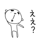 はやおくん ～2文字で想い伝える編～（個別スタンプ：12）