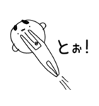 はやおくん ～2文字で想い伝える編～（個別スタンプ：13）