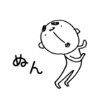 はやおくん ～2文字で想い伝える編～（個別スタンプ：14）