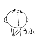 はやおくん ～2文字で想い伝える編～（個別スタンプ：15）