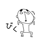 はやおくん ～2文字で想い伝える編～（個別スタンプ：17）