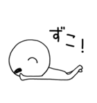 はやおくん ～2文字で想い伝える編～（個別スタンプ：18）