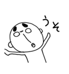 はやおくん ～2文字で想い伝える編～（個別スタンプ：19）