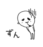 はやおくん ～2文字で想い伝える編～（個別スタンプ：21）