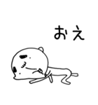 はやおくん ～2文字で想い伝える編～（個別スタンプ：22）