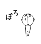 はやおくん ～2文字で想い伝える編～（個別スタンプ：24）