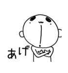 はやおくん ～2文字で想い伝える編～（個別スタンプ：25）