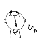 はやおくん ～2文字で想い伝える編～（個別スタンプ：28）