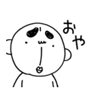 はやおくん ～2文字で想い伝える編～（個別スタンプ：29）