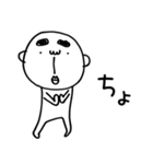 はやおくん ～2文字で想い伝える編～（個別スタンプ：31）
