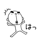 はやおくん ～2文字で想い伝える編～（個別スタンプ：32）
