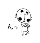 はやおくん ～2文字で想い伝える編～（個別スタンプ：33）