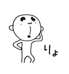 はやおくん ～2文字で想い伝える編～（個別スタンプ：35）