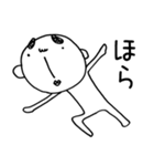 はやおくん ～2文字で想い伝える編～（個別スタンプ：37）