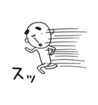 はやおくん ～2文字で想い伝える編～（個別スタンプ：38）