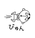 はやおくん ～2文字で想い伝える編～（個別スタンプ：39）