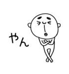はやおくん ～2文字で想い伝える編～（個別スタンプ：40）