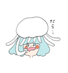 くらげちゃんの日常（個別スタンプ：3）