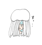 くらげちゃんの日常（個別スタンプ：7）