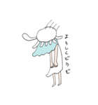 くらげちゃんの日常（個別スタンプ：17）