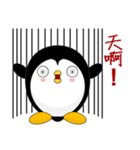 Penguin Huhu (Everyday Life)（個別スタンプ：6）