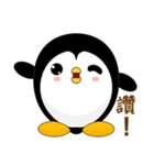 Penguin Huhu (Everyday Life)（個別スタンプ：11）