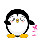 Penguin Huhu (Everyday Life)（個別スタンプ：16）