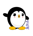 Penguin Huhu (Everyday Life)（個別スタンプ：20）