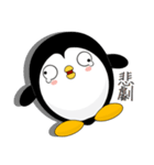 Penguin Huhu (Everyday Life)（個別スタンプ：21）