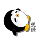 Penguin Huhu (Everyday Life)（個別スタンプ：22）