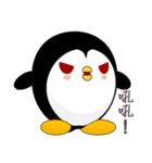 Penguin Huhu (Everyday Life)（個別スタンプ：24）